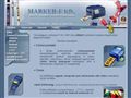 http://www.markeref.hu ismertető oldala